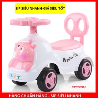 Xe lắc chòi chân heo peppa , chòi thỏ có phát nhạc có đèn vui nhộn màu sắc