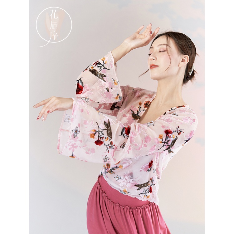 Bộ Trang Phục Biểu Diễn Múa Truyền Thống Trung Hoa