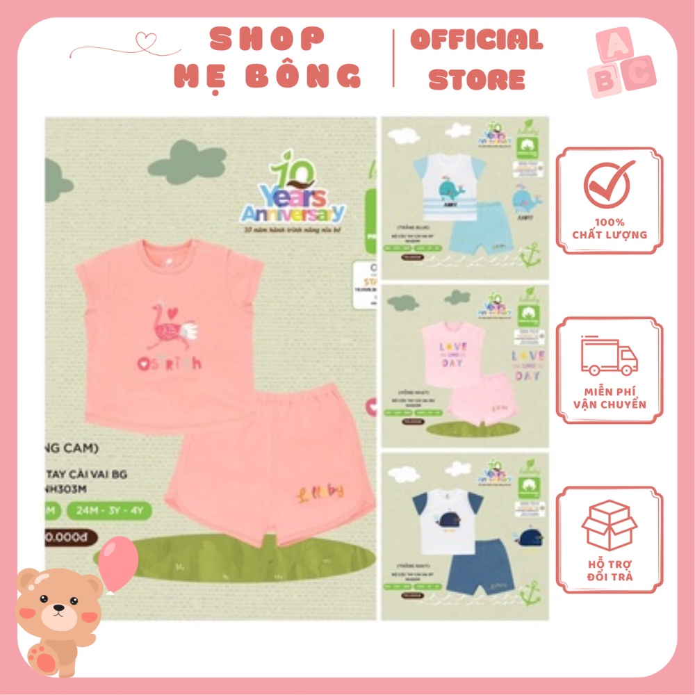 [NH301-303M] Bộ cộc cotton Lullaby mềm mát cho bé trai/bé gái