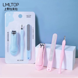 [NHẬP KHẨU] Bộ Dụng Cụ Bấm Móng, Dũa Móng LMLTOP (Màu Ngẫu Nhiên)