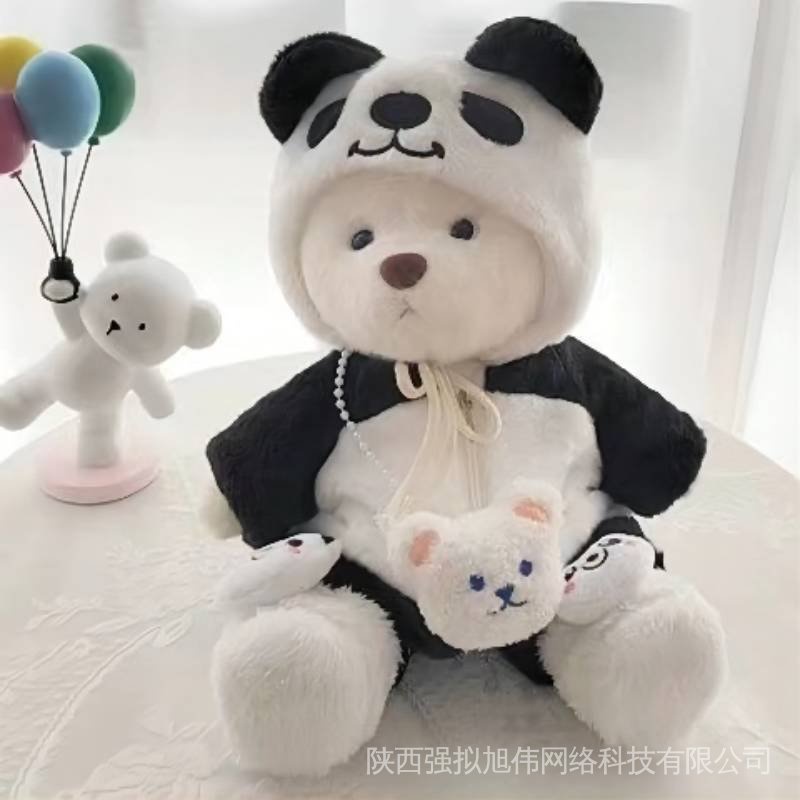 Hàng Có Sẵn! Gấu Bông Teddy Handmade PD9C Dễ Thương Dành Cho Nam Và Nữ