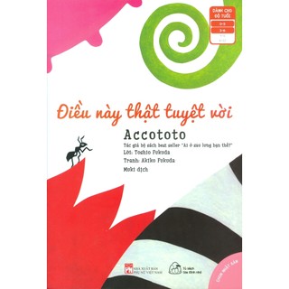 Sách - Ehon Nhật Bản - Điều Này Thật Tuyệt Vời