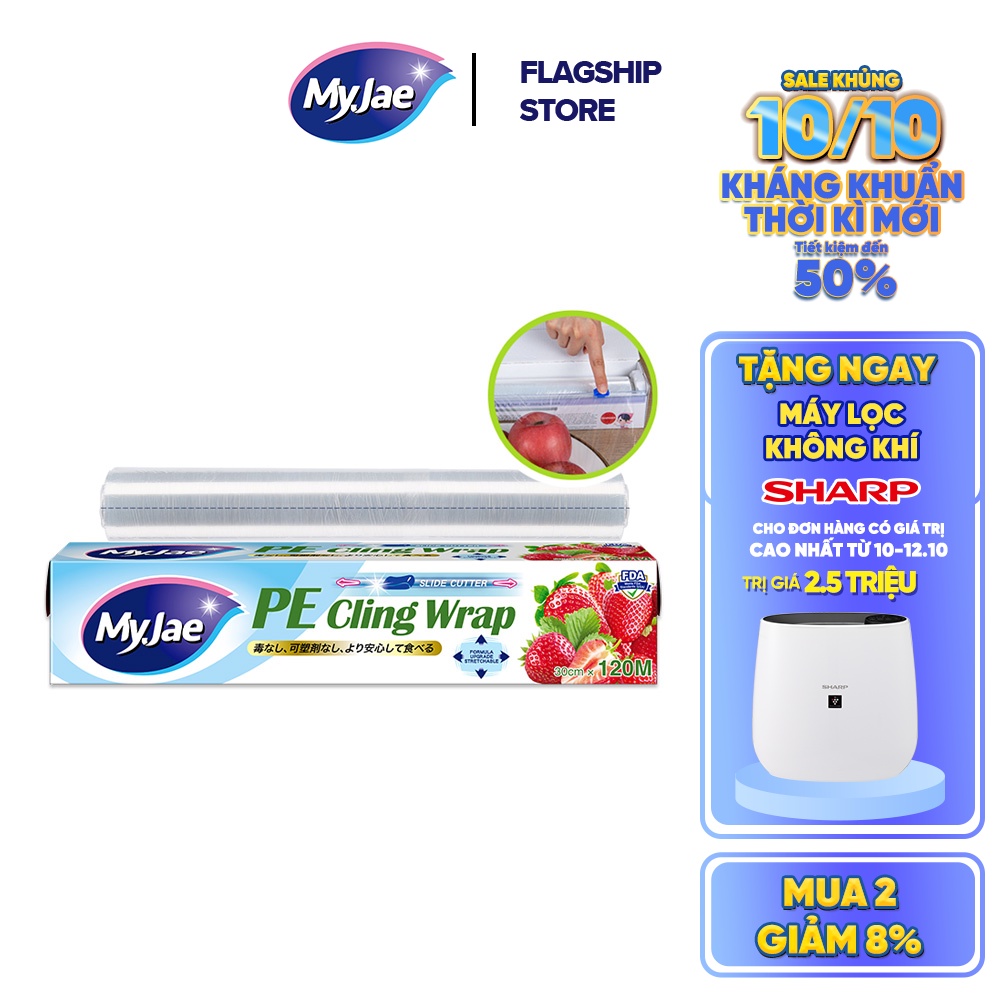 Màng bọc PE dao cắt trượt 120M (L) MyJae