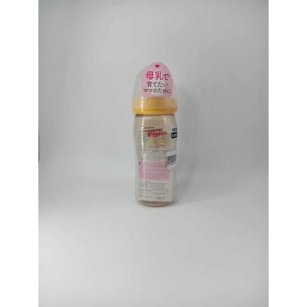 Bình sữa PPSU Plus Pigeon to 240ml