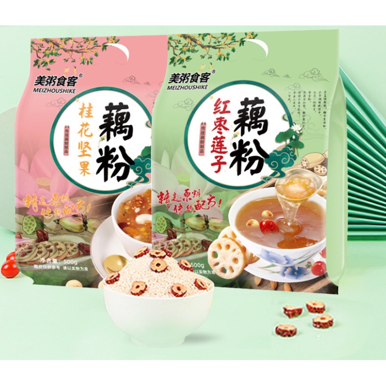Bột Củ Sen Dưỡng Nhan Meizoushike gói 500gr (nhiều gói nhỏ)