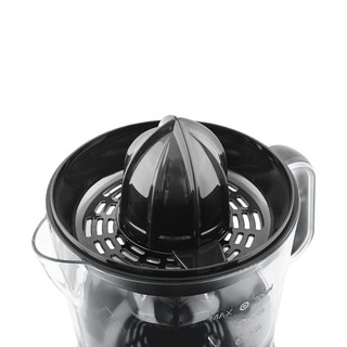 Máy vắt cam Elmich EDA-0808