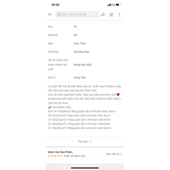 Quần tất đính nơ cho bé gái hàng qc