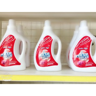 Nước giặt polar bear hương snowee thơm ngát 2kg