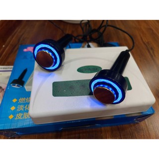 Máy điêu khắc Body Ánh sáng sinh học xanh