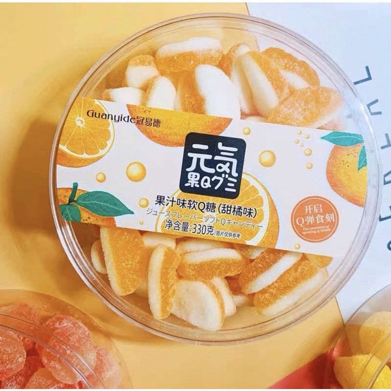 KẸO DẺO TRÁI CÂY THƠM NGON