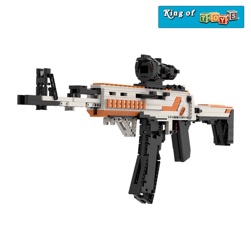 Đồ Chơi Lắp Ráp Mô Hình AK-12 Asiimov CSGO PUBG Với 1100 Mảnh Ghép,Bản Thiết Kế Tiêu Chuẩn Của Kevin183