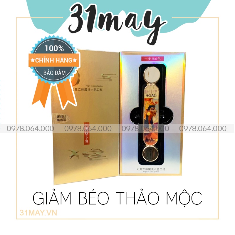 Son Nữ Hoàng AGAG 6 Màu Chính Hãng Hàng Nội Địa Trung