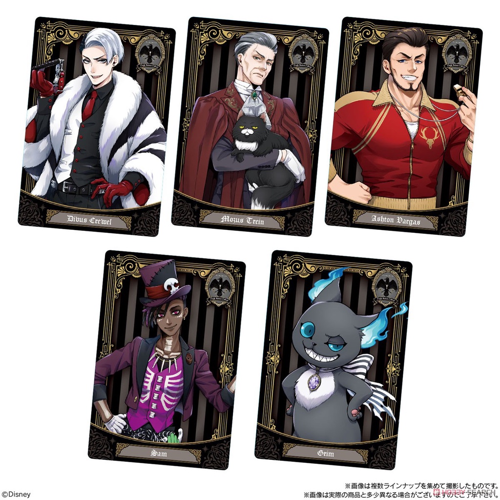 Thẻ sưu tầm bóc bánh Disney: Twisted-Wonderland Wafer 3 Shokugan chính hãng Nhật Bản