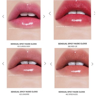 Son HERA sensual nude gloss (FREESHIP+CÓ SẴN)