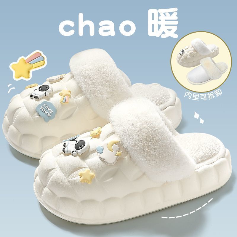 🎀Dép bông chống thấm nước có thể tháo rời giặt Dép Bông Đi Trong Nhà Thiết Kế Đơn Giản Thời Trang Mùa Đông Cho Cặp Đôi