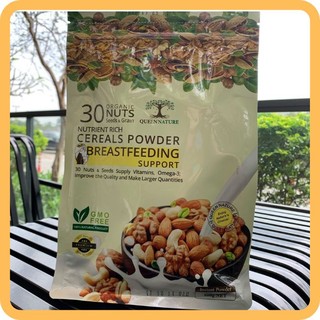 Ngũ cốc lợi sữa queen nature 800gr, bột ngũ cốc dinh dưỡng lợi sữa cho mẹ sau sinh