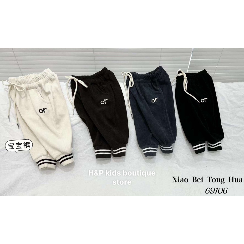 Quần Dài Nhung Tăm Cho Bé Trai, Quần Dài Bo Gấu Ống Đứng Kidbabyonline K163