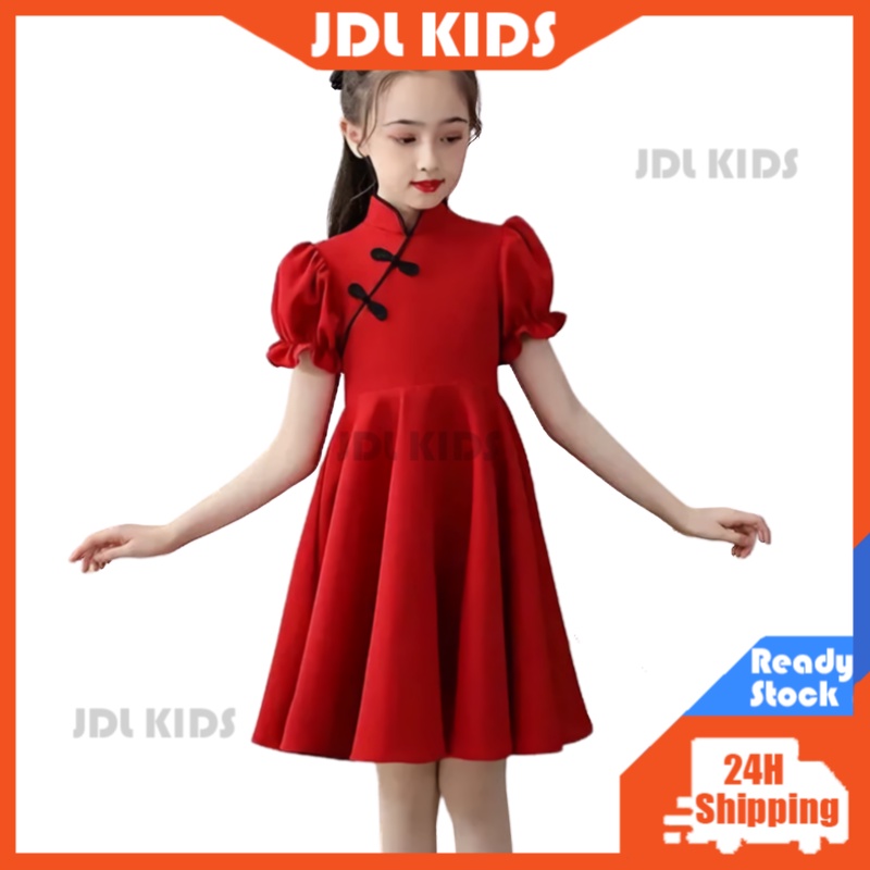 Cny 2023 Đầm Sườn Xám Đỏ Ôm Dáng Phong Cách Hanfu Trung Hoa Cổ Điển Hợp Xu Hướng Năm Mới / J22551 Cho Bé Gái