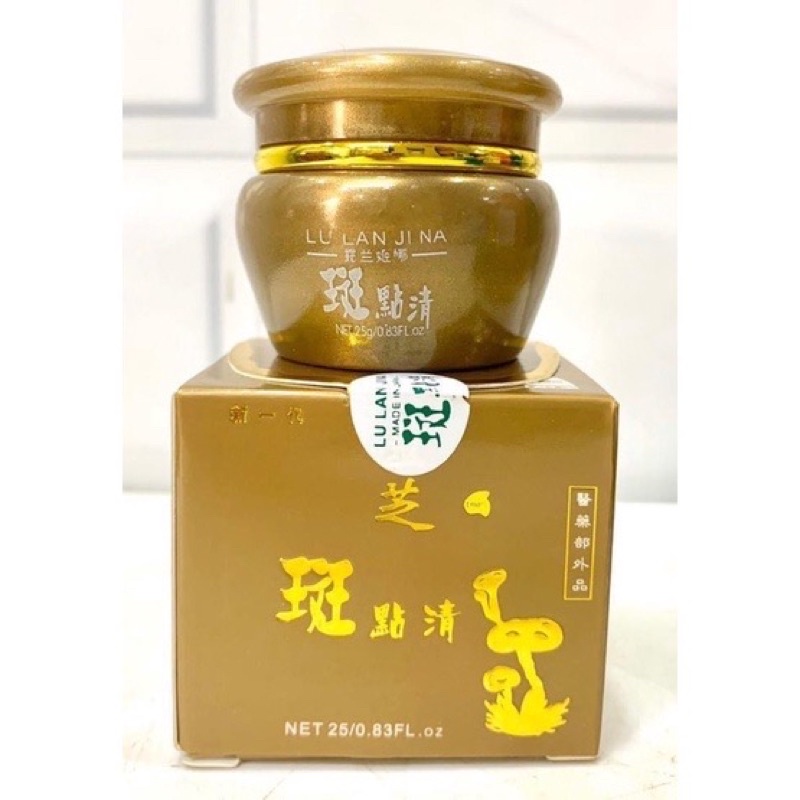 KEM SÂM LULAN JINA HÀNG LOẠI 1 CHÍNH HÃNG