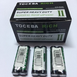 Freeship pin tiểu aaa toshiba hộp 40 viên