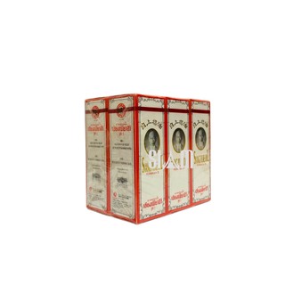Bộ 6 chai dầu gió thảo dược Siang Pure II 25ml Trắng Thái Lan (Mỗi chai 25ml)