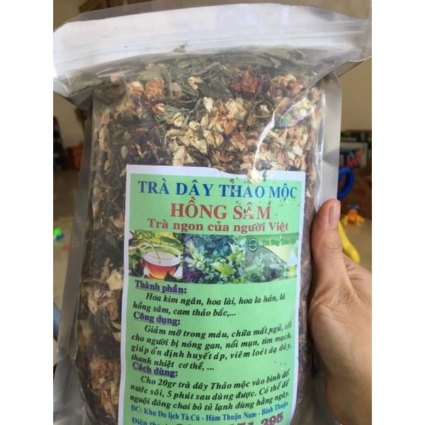 Trà dây thảo mộc hồng sâm (1 Túi 500g)