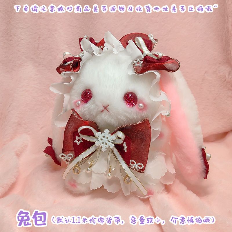 Ba Lô Nhỏ Dễ Thương Đính Nơ Thủ Công Bằng Vải Lông Nhung Chính Hãng Lolita Làm Quà Tặng Cho Bạn Gái jk