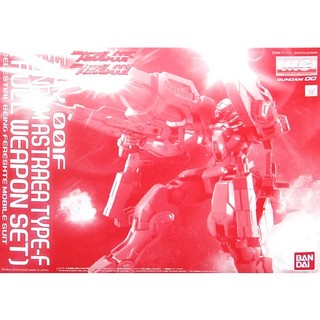 Mô hình gundam mg 1/100 astraea type f full weapon set + avalanche dash unit