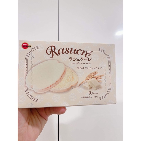 Bánh Quy Phủ Socola Trắng Bourbon Rasucre Nhật Bản