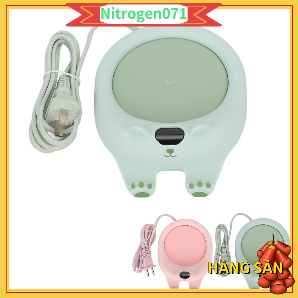 Nitrogen071 Máy hâm nóng cốc cà phê thông minh 55 độ C Nhiệt không đổi Tấm làm ấm cho bàn việc tại nhà 220V