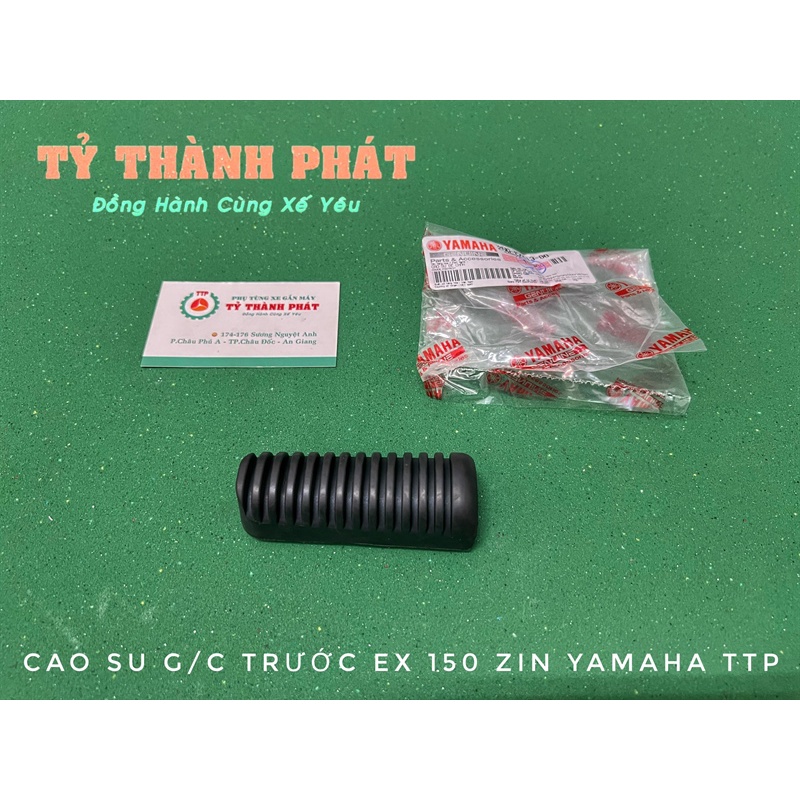 Cao su gác chân trước Ex 150, 155 zin