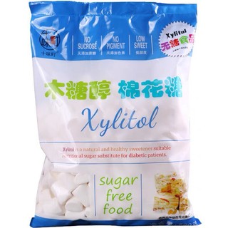 Kẹo Marshmallow Xylitol ăn kiêng 500gr