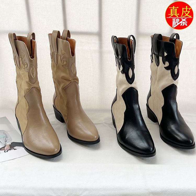 Giày Bốt Da Mũi Nhọn Phong Cách Cao Bồi Cá Tính Cho Nữ