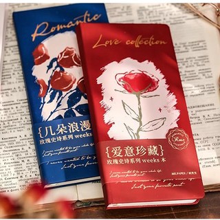 Sổ tay hình hoa hồng cổ điển dùng làm nhật kí, sổ ghi chép