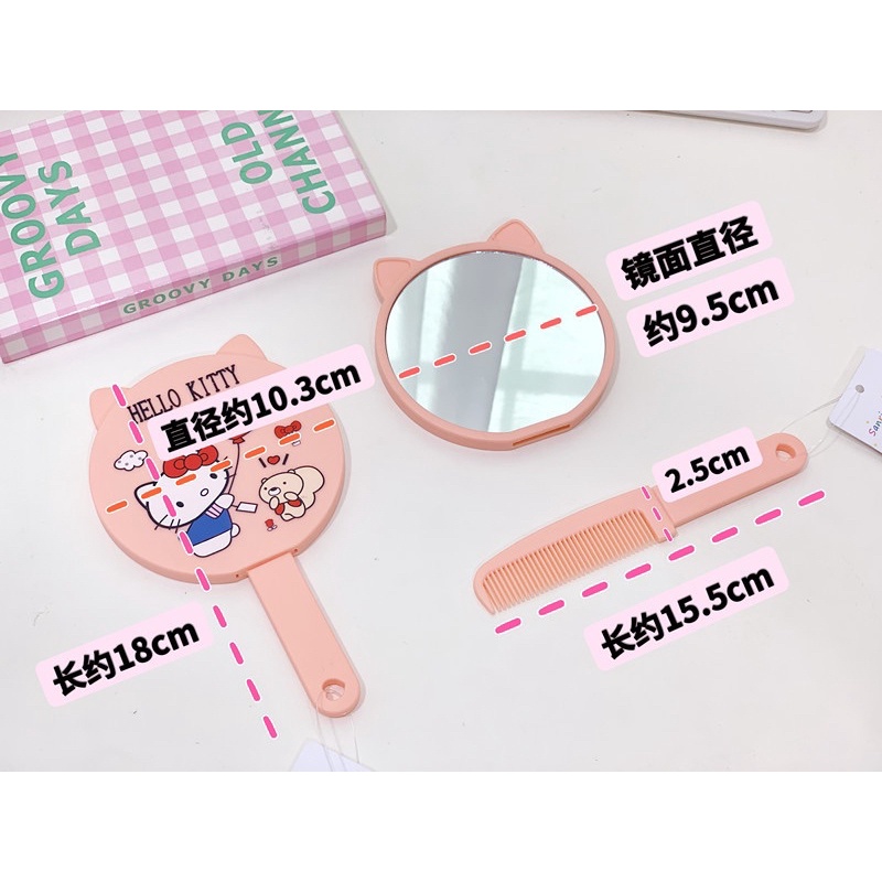 Gương mini cầm tay kèm  lược  họa tiết dễ thương, xinh xắn kèm lược trải đầu siêu xinh cho b a