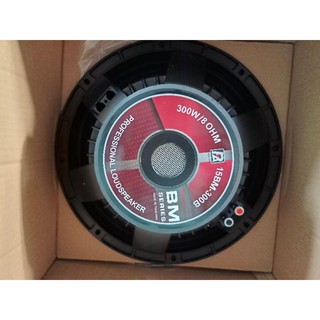 Loa bass 40 coil 75 từ 190 hàng nhập khẩu loai 1