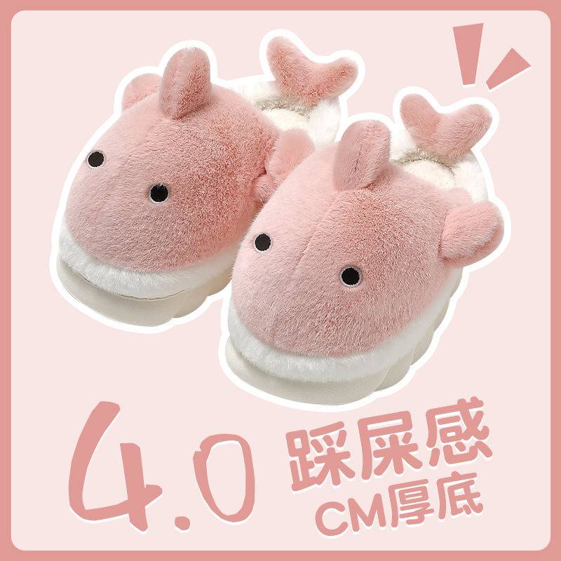 Dép đi trong nhà mùa đông  dép lông Dép Bông Đi Trong Nhà Đế Dày Chống Trượt Hình Cá Mập Dễ Thương
