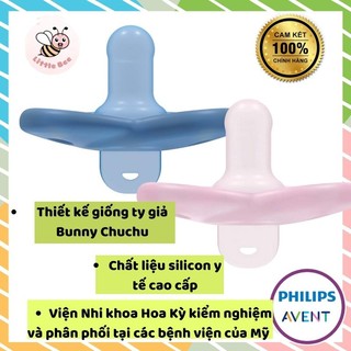 Ti giả núm tròn siêu mềm avent - Ti giả giống núm bình sữa