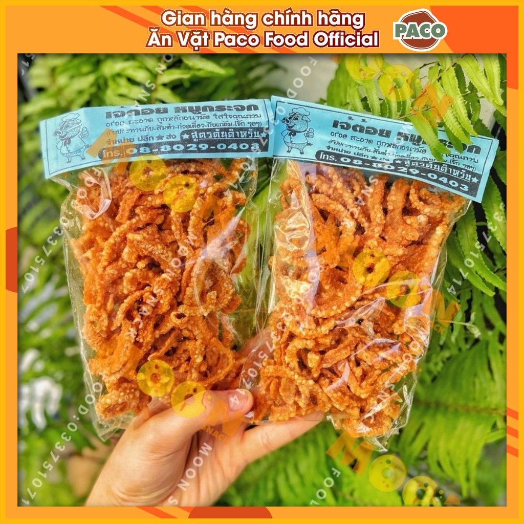Da heo chiên sấy giòn Thái Lan gói 100g thực phẩm chế biến sẵn 100g