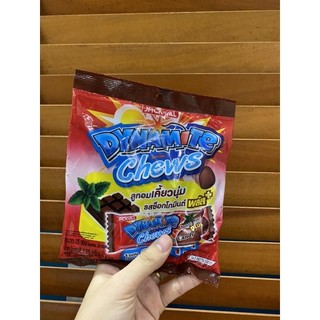 1 chiếc kẹo Kẹo Dynamite Chews hương Sô cô la nhân Bạc hà Thái Lan .