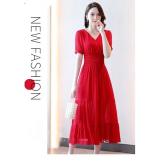 Đầm xòe tùng tầng 2067