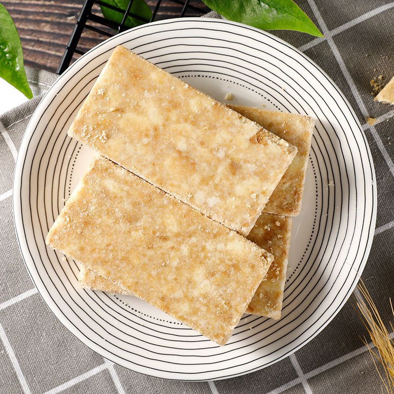 Lương khô Ya Jia Le ⚡ HÀNG CAO CẤP ⚡ Lương khô được làm từ các hạt ngữ cốc dinh dưỡng 1 miếng 45g