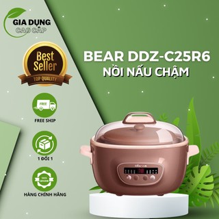 Nồi nấu chậm bear 2.5l ddz-c25r6 thố đất tử sa, đa năng nấu cháo bản quốc tế