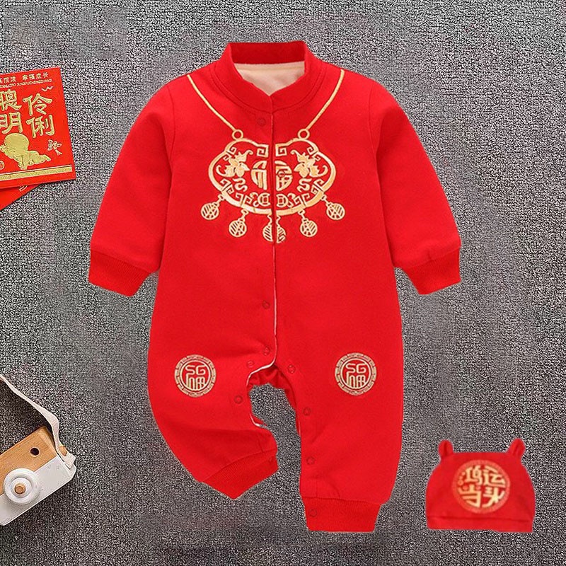 [TẶNG MŨ] Bộ thu đông bé gái bé trai Tết Tài Lộc,Quần áo trẻ em chất cotton mềm mịn bodysuit cho bé trai bé gái từ 0-12M