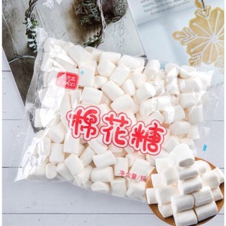 Kẹo marshmallow 500g - kẹo mashmallow trắng Erko làm kẹo nougat