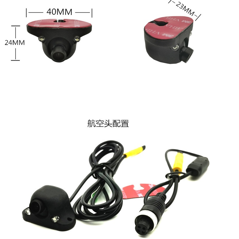 Combo Camera Cập Lề Ô Tô + Màn Hình 5inch 800*480P