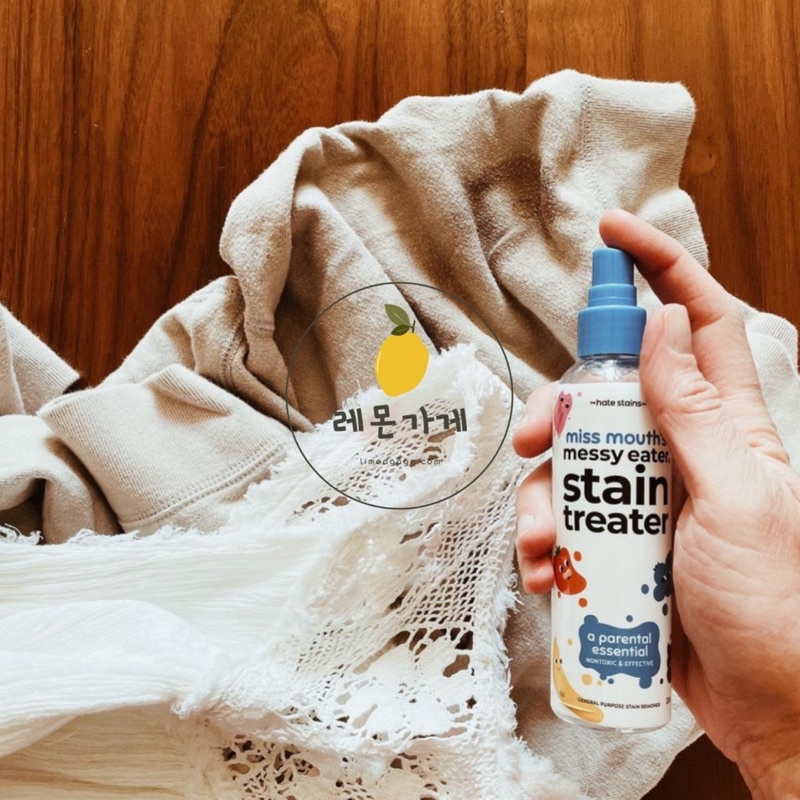 Xịt Tẩy Vết Ố Quần Áo, Giày Cho Bé Và Gia Đình Miss Mouth Stain Treater Messy Eater | An Toàn Cho Mẹ Và Bé