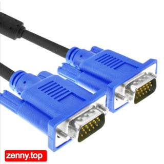 Dây cáp vga to vga dài 1.5m đến 3m