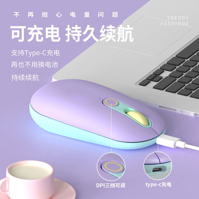 Chuột Bluetooth Không Dây Nhiều Màu Sắc Dễ Thương Cho PC Laptop