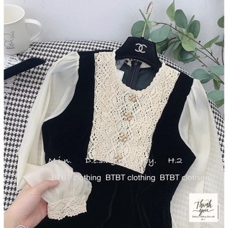 VÁY PHỐI REN CÚC NGỌC